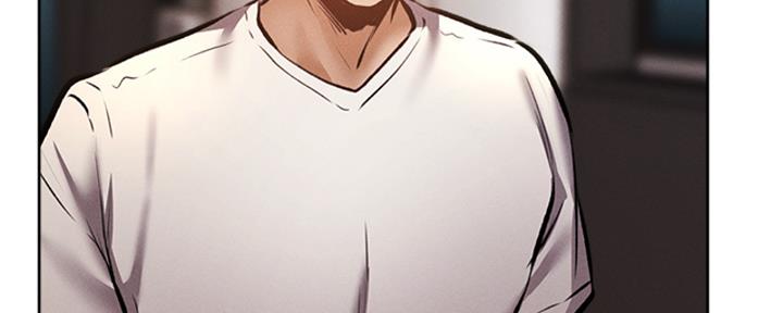 《还有空房吗？》第96话 第109页