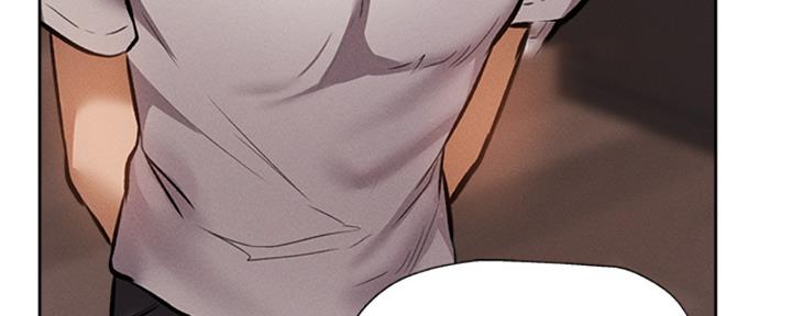 《还有空房吗？》第96话 第110页