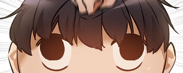《还有空房吗？》第96话 第120页