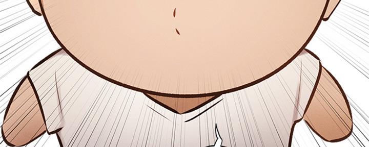 《还有空房吗？》第96话 第121页