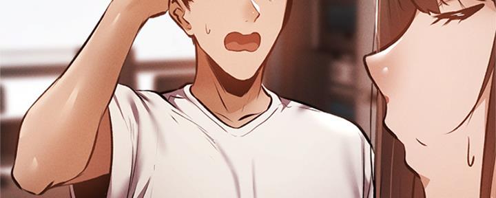 《还有空房吗？》第96话 第125页