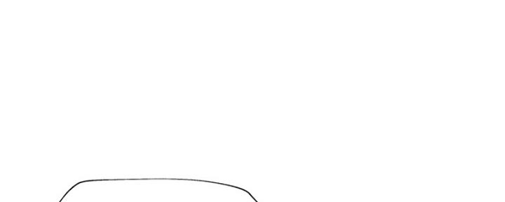 《还有空房吗？》第96话 第127页