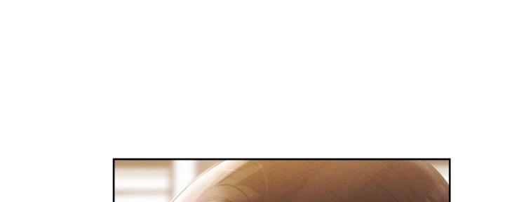 《还有空房吗？》第96话 第12页