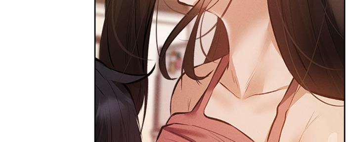 《还有空房吗？》第96话 第138页
