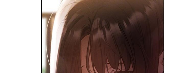 《还有空房吗？》第96话 第13页