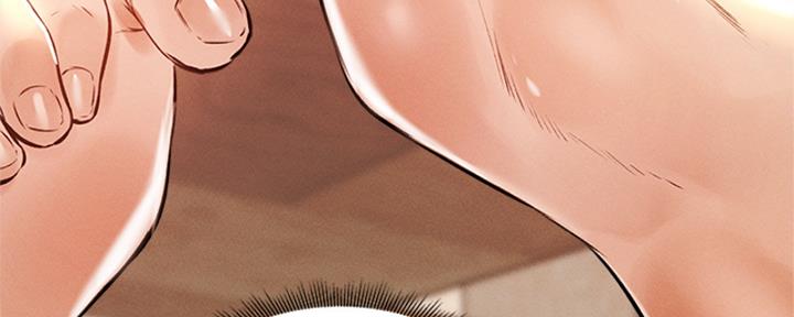 《还有空房吗？》第96话 第149页