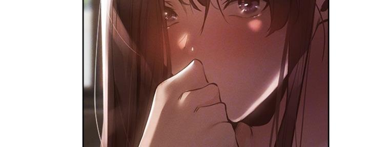 《还有空房吗？》第96话 第14页