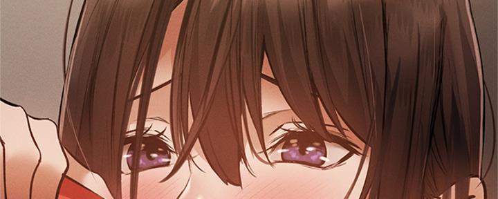 《还有空房吗？》第96话 第157页