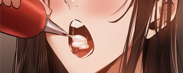 《还有空房吗？》第96话 第158页