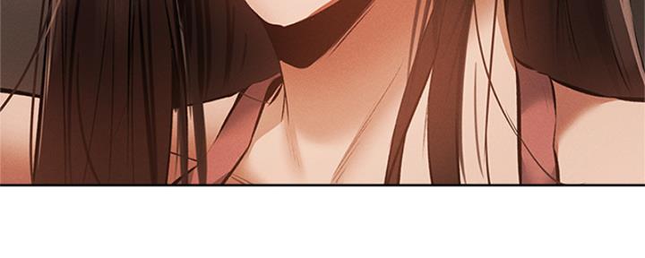 《还有空房吗？》第96话 第159页