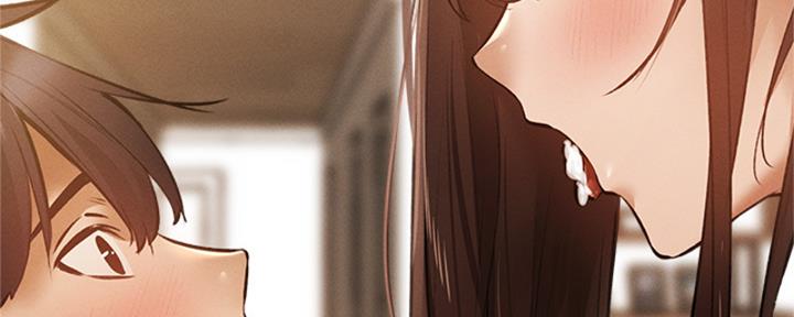 《还有空房吗？》第96话 第162页