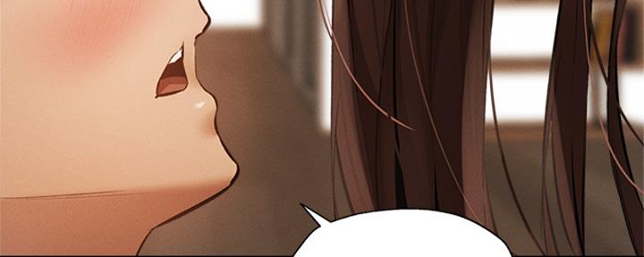 《还有空房吗？》第96话 第163页