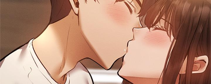 《还有空房吗？》第96话 第167页