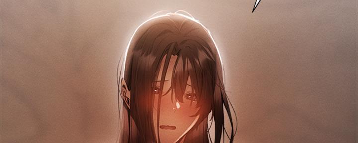 《还有空房吗？》第96话 第18页