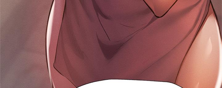 《还有空房吗？》第96话 第31页