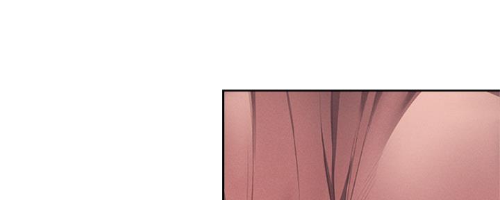《还有空房吗？》第96话 第35页