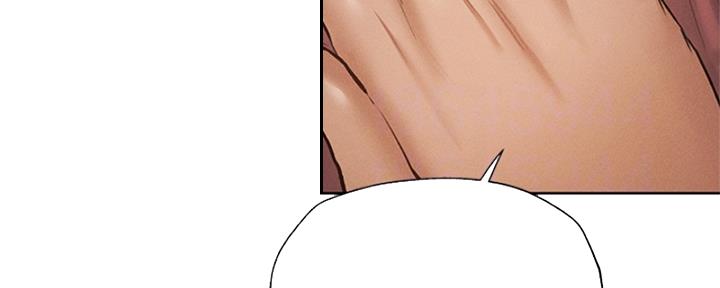 《还有空房吗？》第96话 第37页