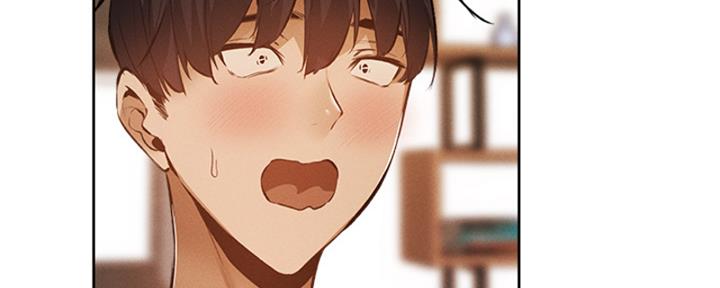 《还有空房吗？》第96话 第3页