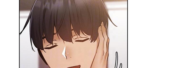 《还有空房吗？》第96话 第43页