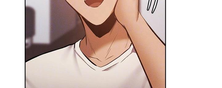 《还有空房吗？》第96话 第44页