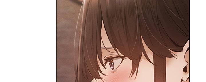 《还有空房吗？》第96话 第47页