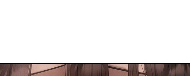《还有空房吗？》第96话 第50页