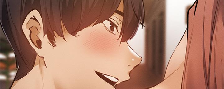 《还有空房吗？》第96话 第77页