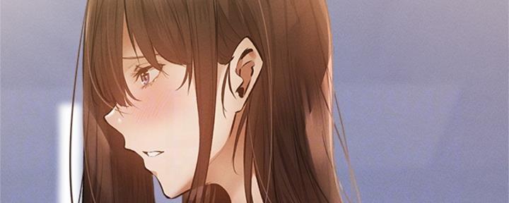 《还有空房吗？》第96话 第7页