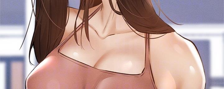 《还有空房吗？》第96话 第8页