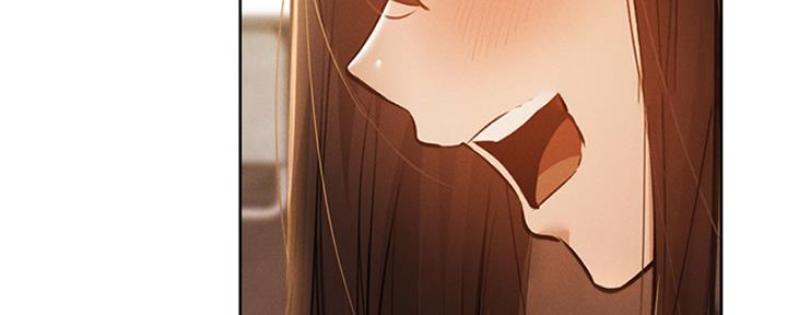 《还有空房吗？》第96话 第94页