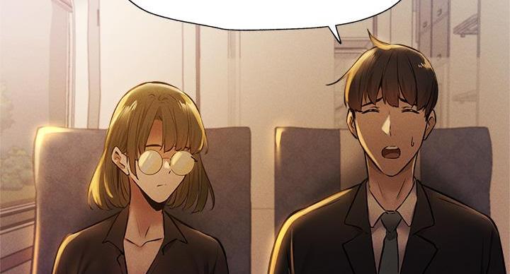 《还有空房吗？》第99话 第41页