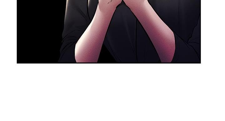 《还有空房吗？》第99话 第53页