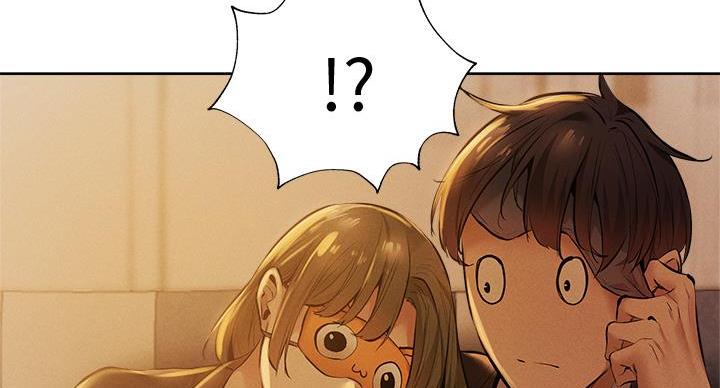 《还有空房吗？》第99话 第66页