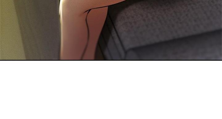 《还有空房吗？》第99话 第7页