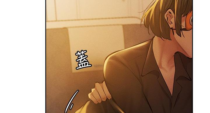 《还有空房吗？》第99话 第88页