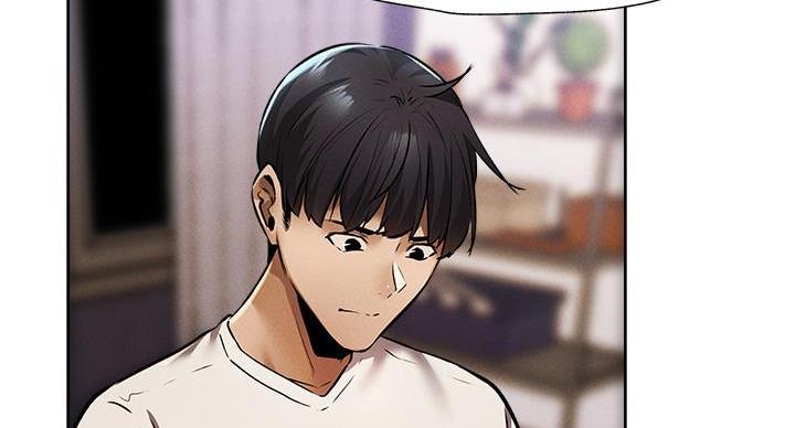 《还有空房吗？》第98话 第132页