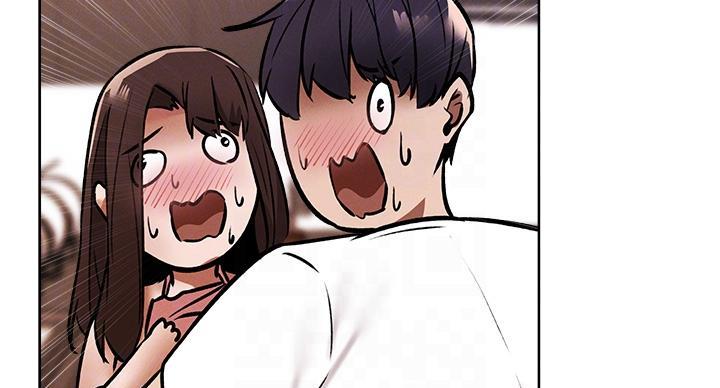 《还有空房吗？》第98话 第14页