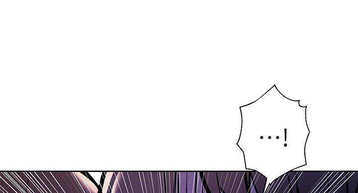 《还有空房吗？》第98话 第16页