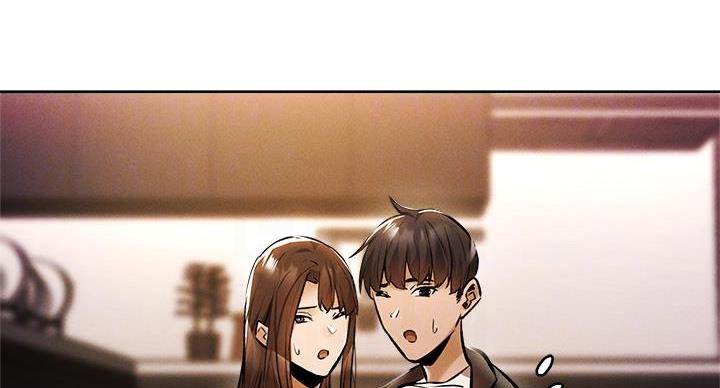 《还有空房吗？》第98话 第20页