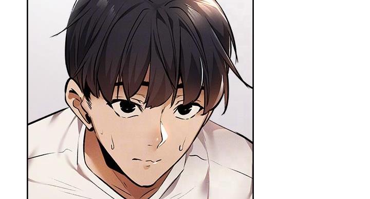《还有空房吗？》第98话 第45页