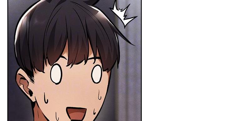 《还有空房吗？》第98话 第51页