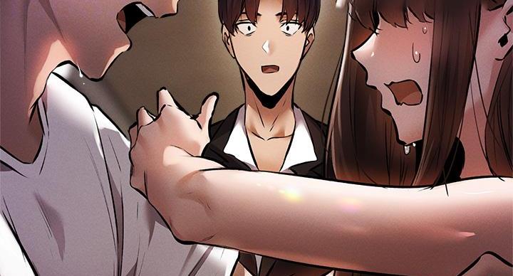 《还有空房吗？》第98话 第5页
