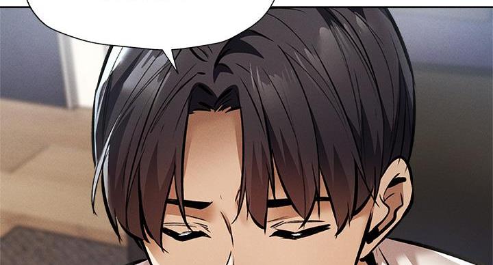 《还有空房吗？》第98话 第77页