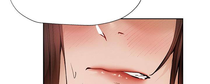 《还有空房吗？》第97话 第109页