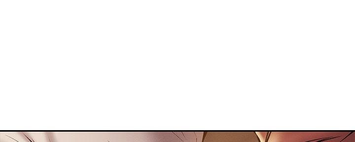 《还有空房吗？》第97话 第113页