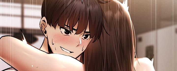 《还有空房吗？》第97话 第120页