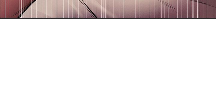 《还有空房吗？》第97话 第127页