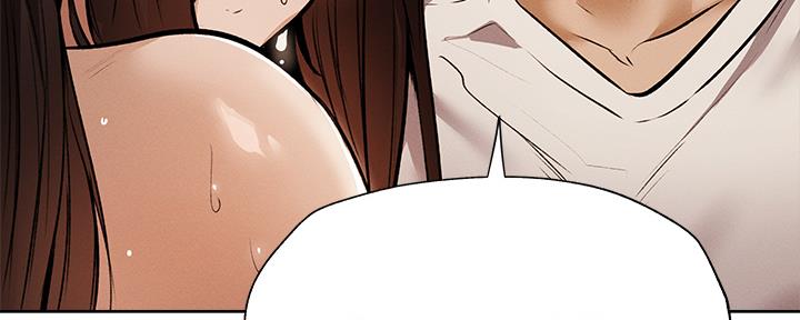 《还有空房吗？》第97话 第131页