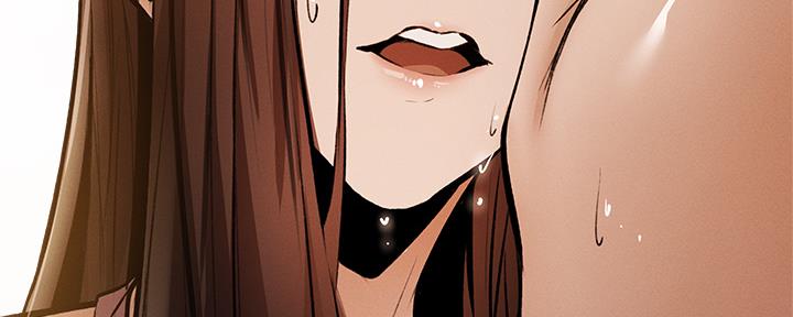 《还有空房吗？》第97话 第136页