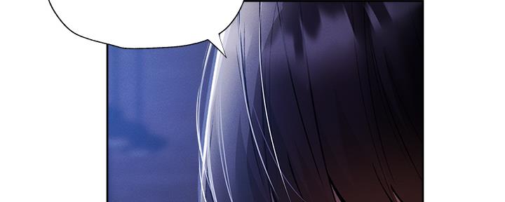 《还有空房吗？》第97话 第149页